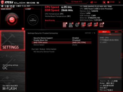 AMD fTPM Switch Enable
